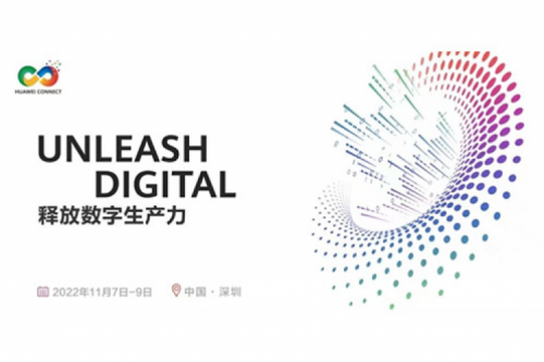 构筑数字底座、释放数字生产力，米兰Milan数码参与2022华为全联接大会